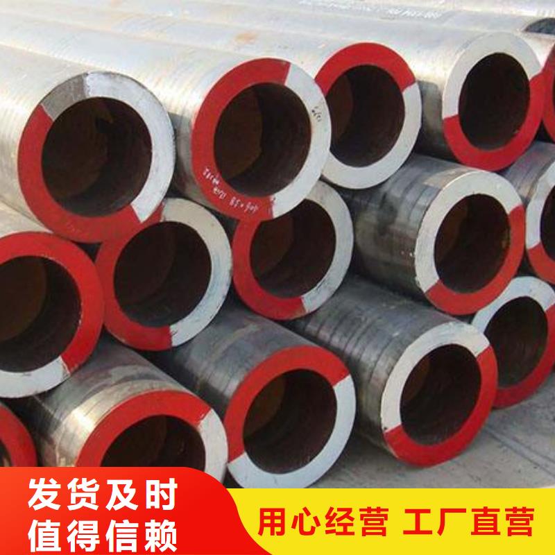 扬州应用广泛【鑫邦源】可靠的合金钢管生产厂家