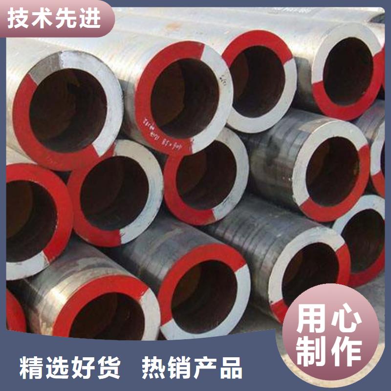衢州市开化区购买鑫邦源常年供应合金钢管-保质