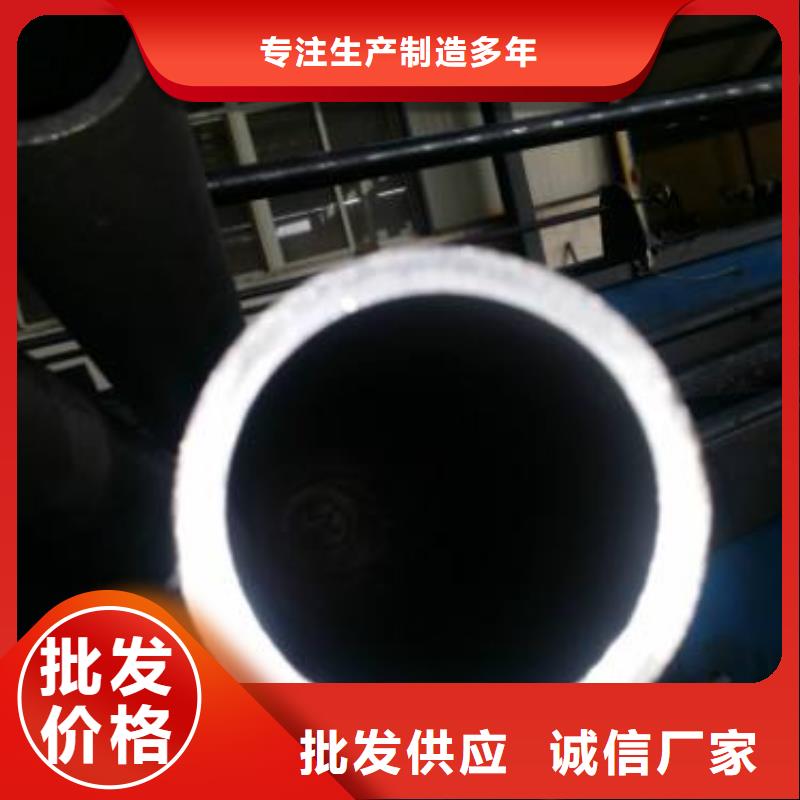 《朝阳市》【本地】鑫邦源生产合金钢管的批发商_城市产品中心