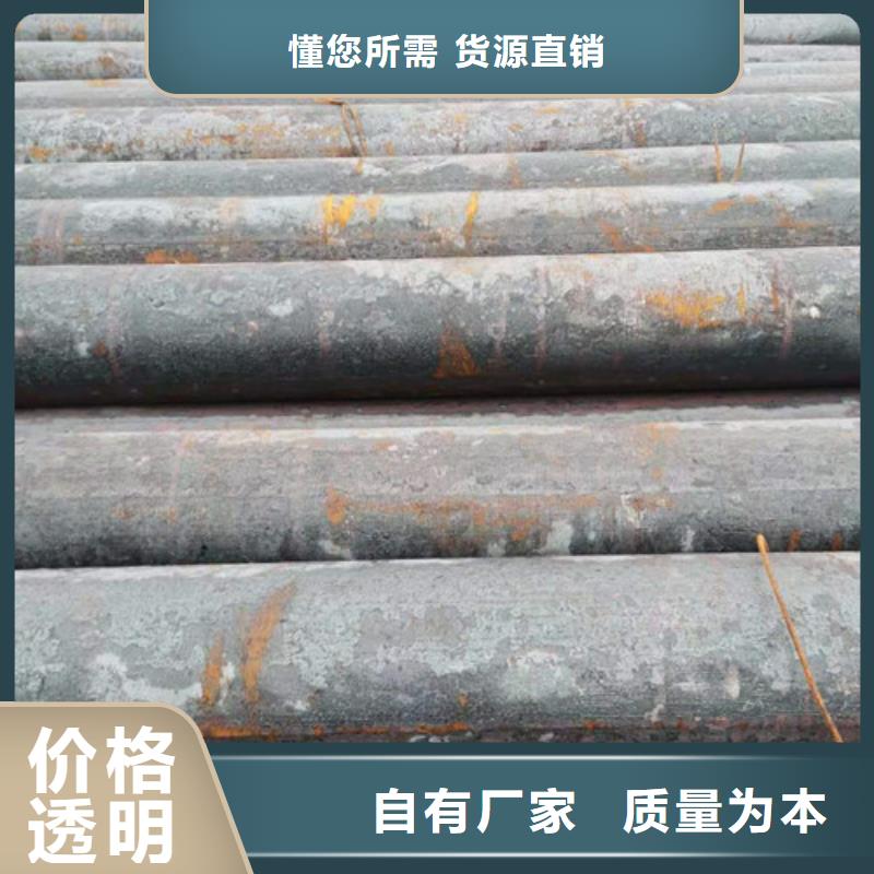 交货准时 圆钢_【石油套管】做工细致-同城产品性能-产品资讯