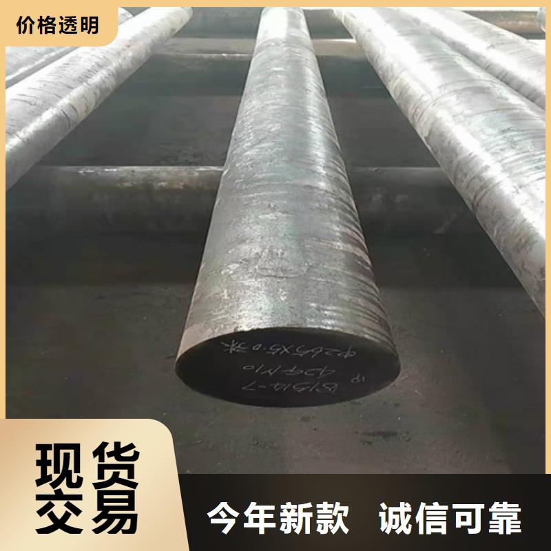 圆钢_12cr1movG高压合金管精心打造