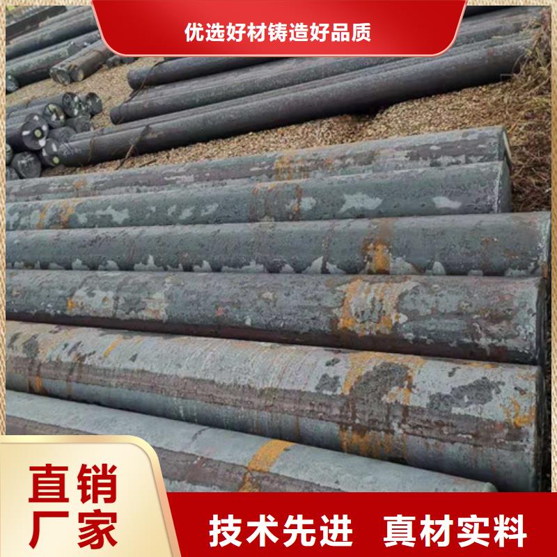 60#圆钢质量可靠
