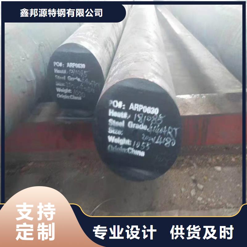 圓鋼-20G高壓無縫管專業供貨品質管控