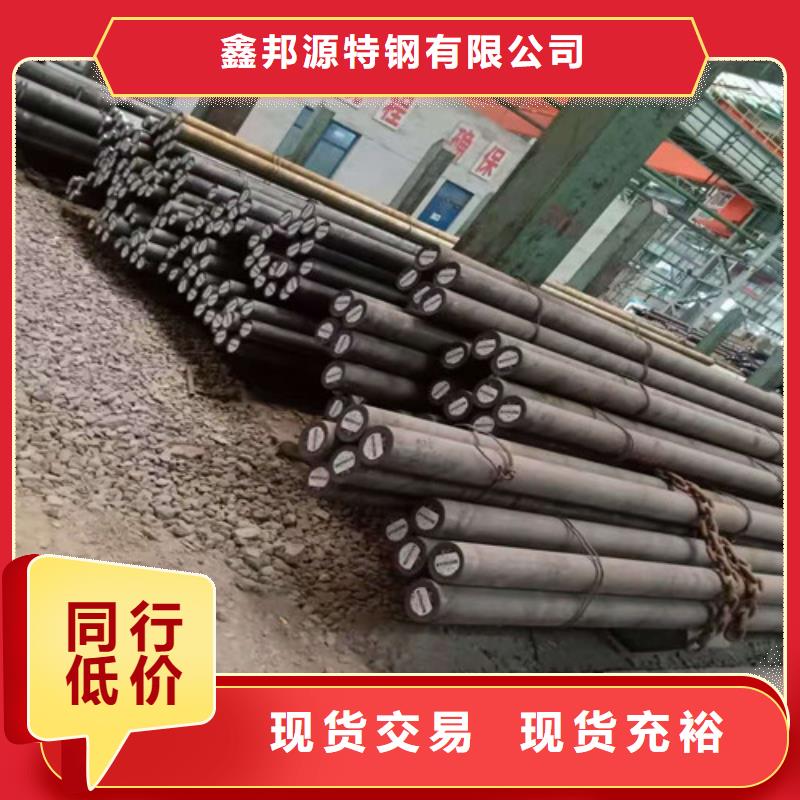 交货准时 圆钢_【石油套管】做工细致-同城产品性能-产品资讯