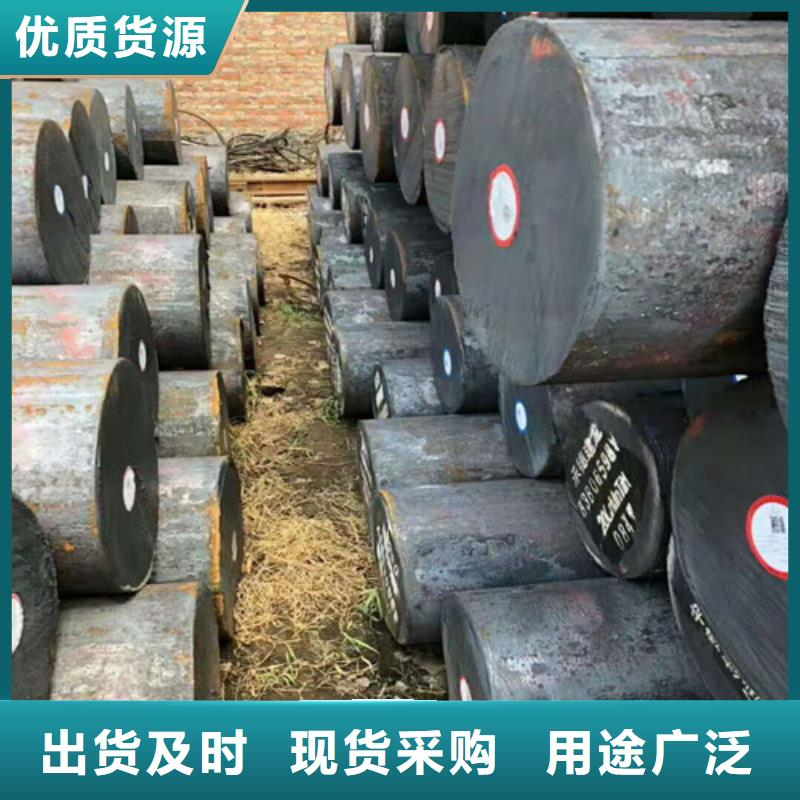 【扬州】本土《鑫邦源》卖圆钢的供货商