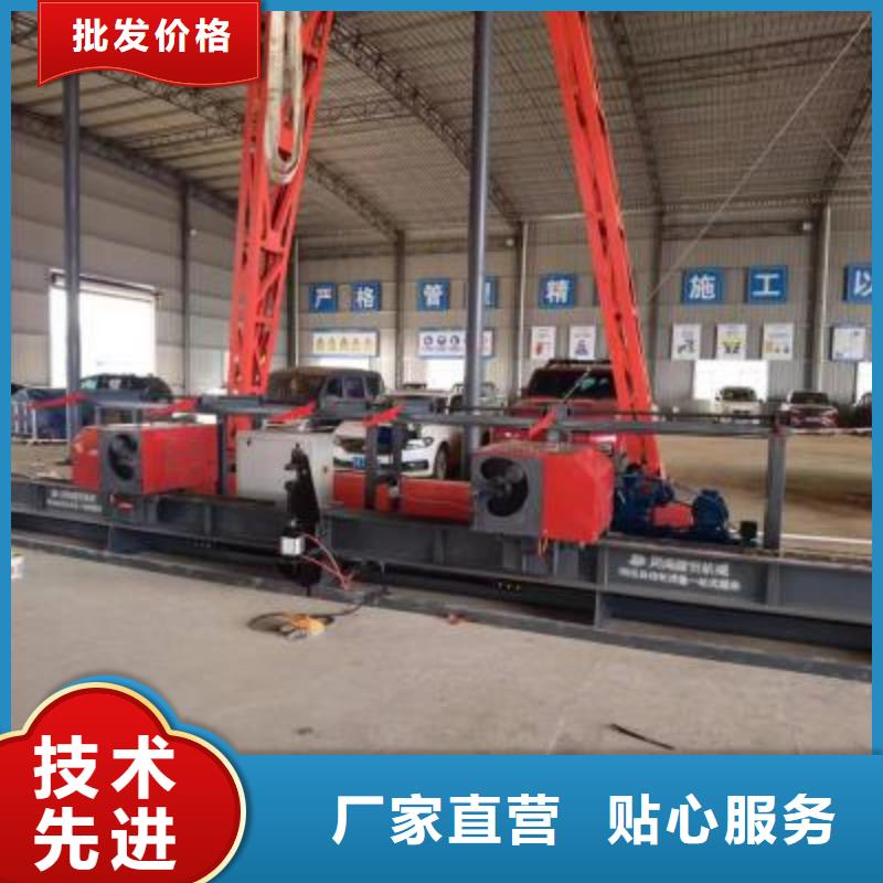 数控五机头钢筋弯箍机使用教程