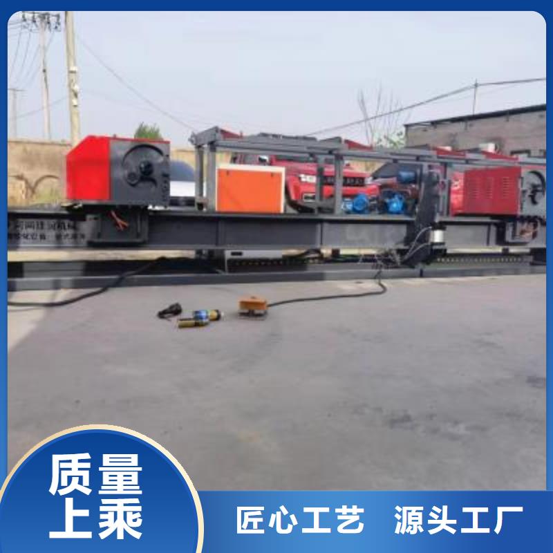 河南建貿鋼筋彎曲中心全國走貨河南建貿機械