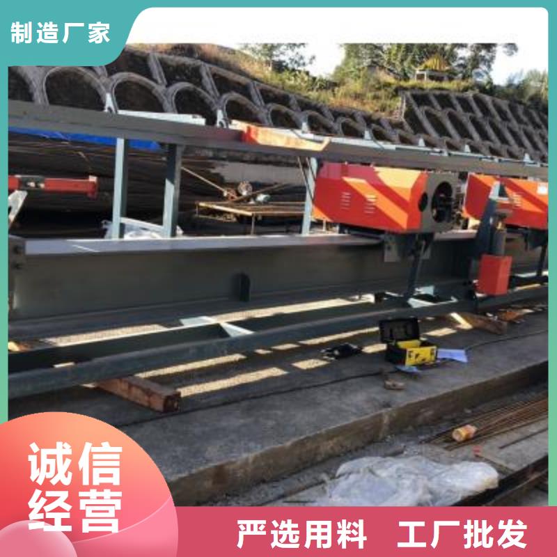 全自动五头钢筋弯箍机生产厂家