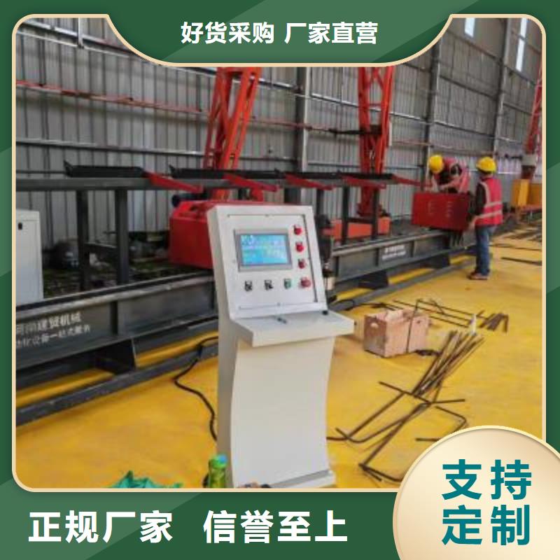 数控五机头钢筋弯箍机型号齐全