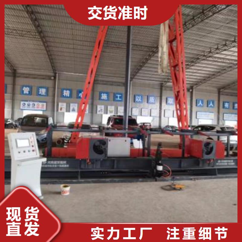 数控弯曲中心选河南建贸
