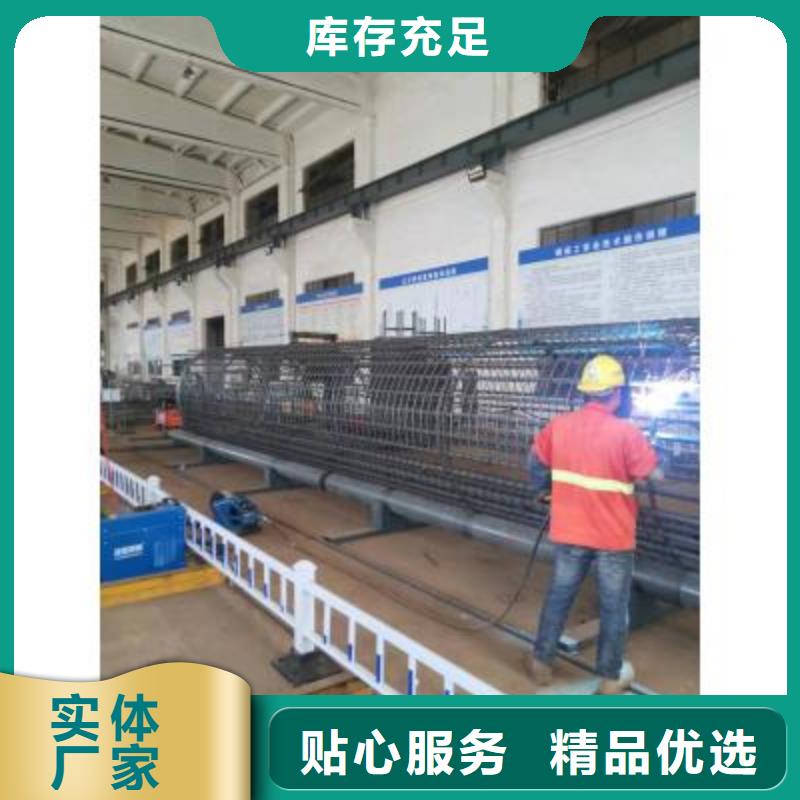 新闻热点：钢筋笼地滚笼机生产厂家