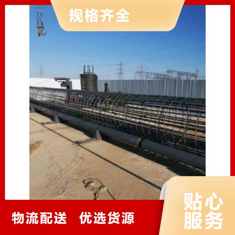 定制版鋼筋籠滾籠機(jī)品質(zhì)保證