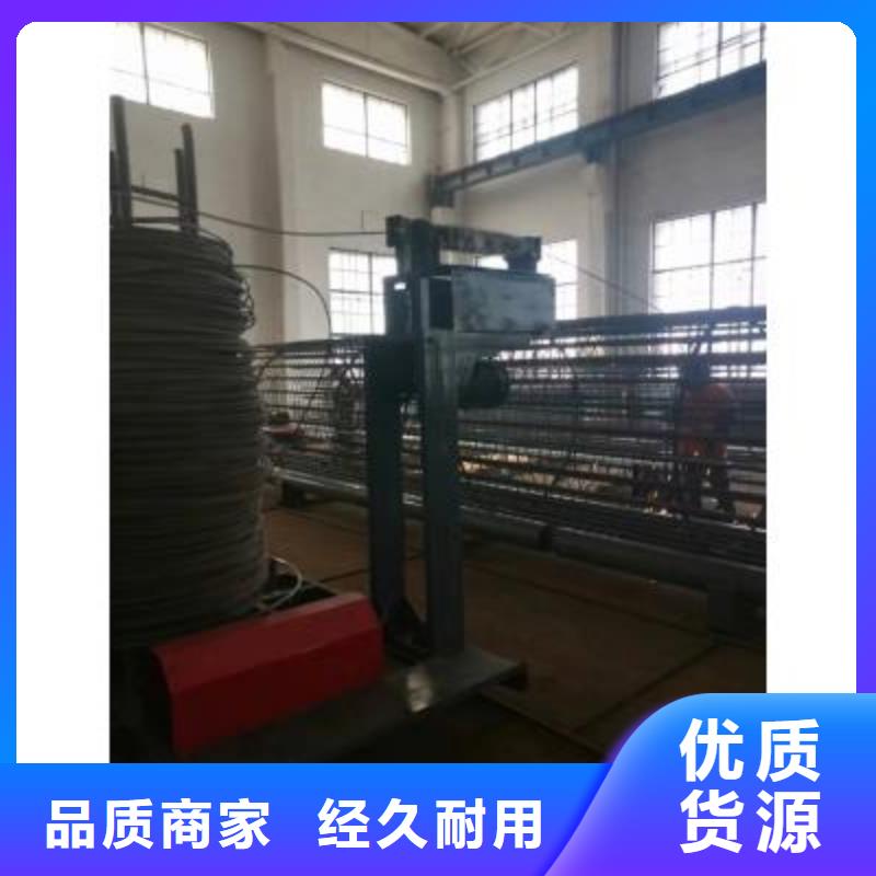 钢筋笼绕筋机_钢筋笼地滚笼机实拍展现