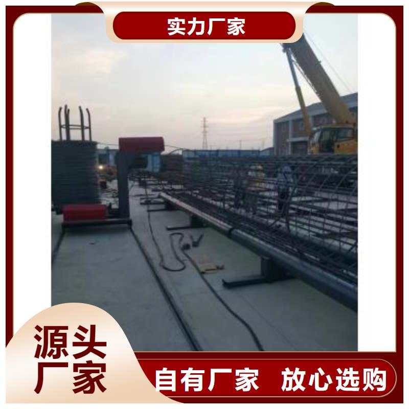 钢筋笼地滚机货源-河南建贸机械
