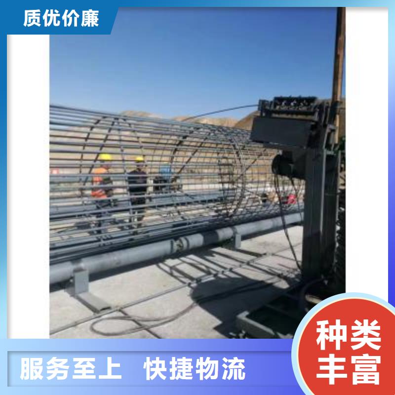 钢筋笼绕丝机质量保证