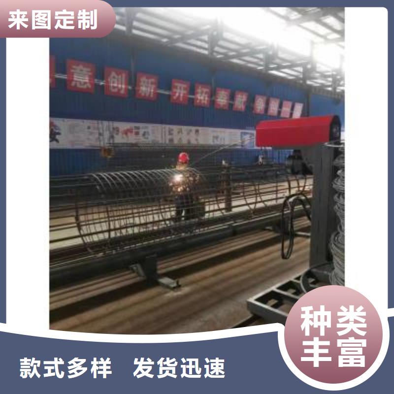 鋼筋籠卷籠機(jī)產(chǎn)品介紹選河南建貿(mào)