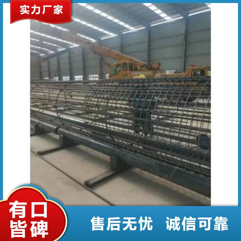 钢筋笼绕丝机实力雄厚-河南建贸有限公司