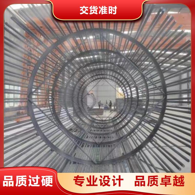 加長鋼筋籠繞筋機品質保證