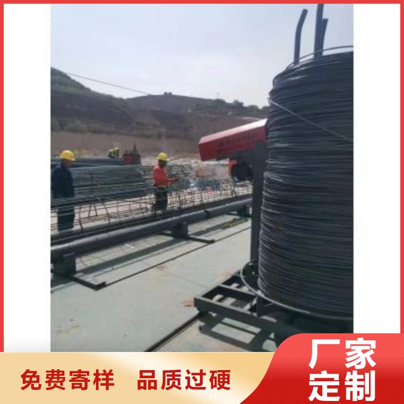 钢筋笼滚焊机质优价廉