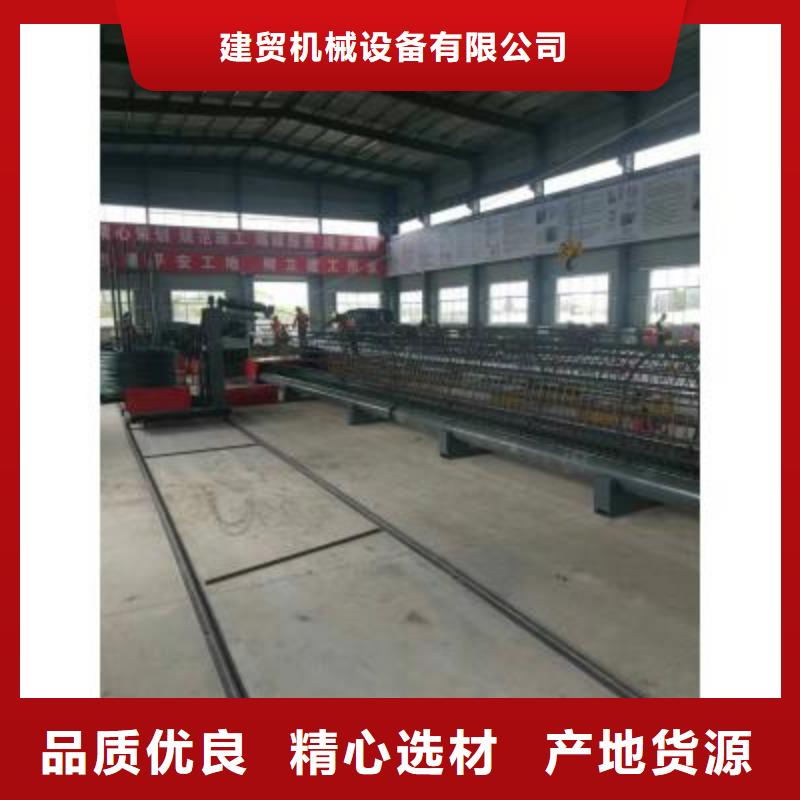 双盘条钢筋笼地滚机品质保证