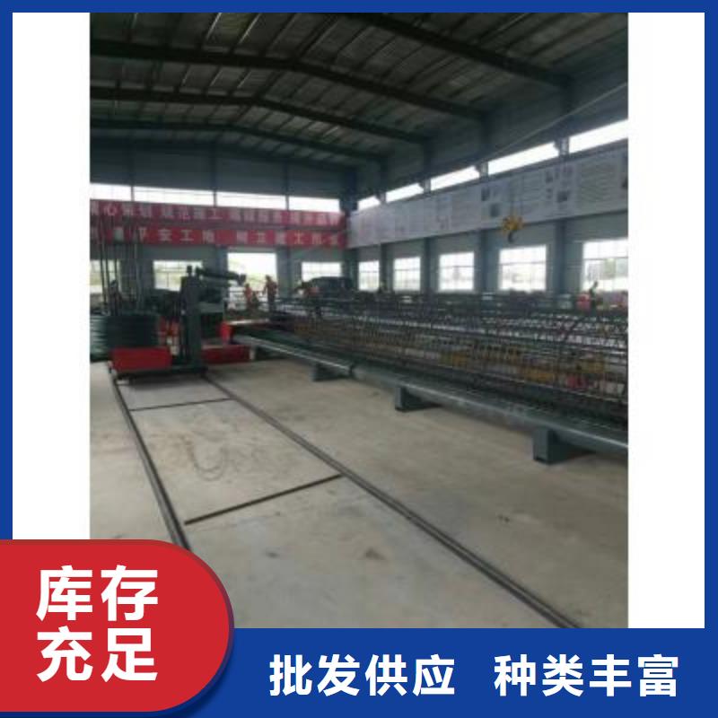鋼筋籠繞絲機常用指南-河南建貿