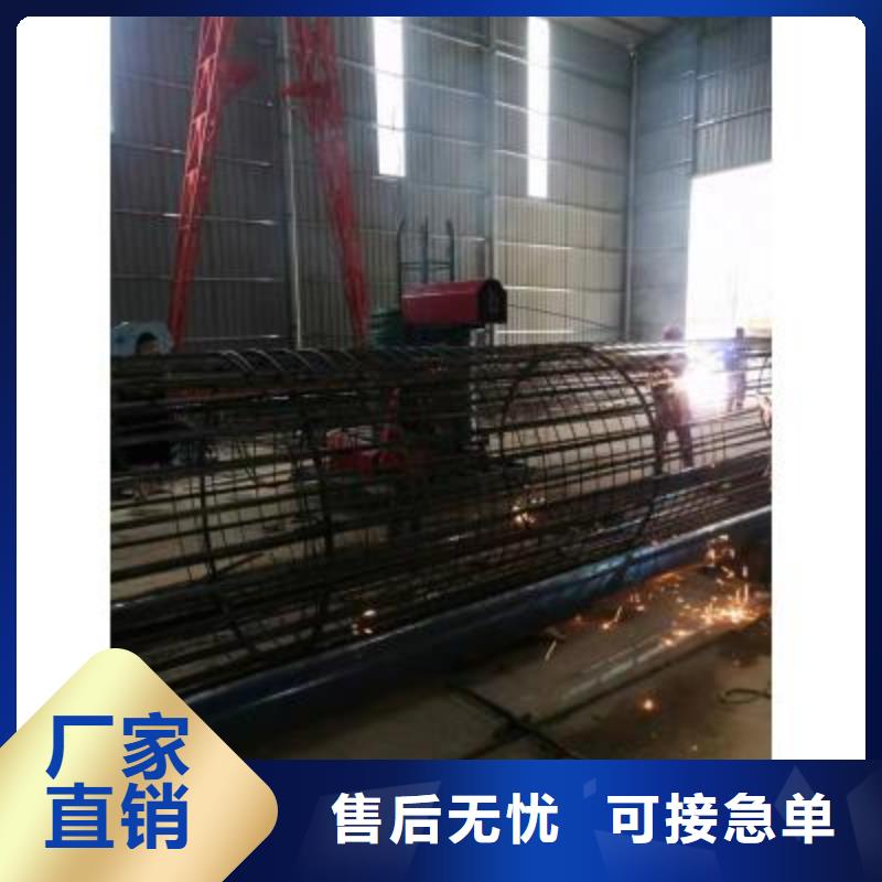 鋼筋籠繞籠機全國發(fā)貨河南建貿(mào)