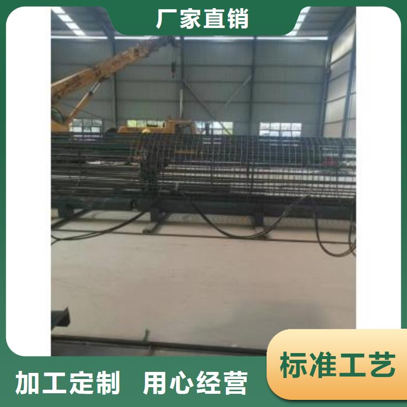 钢筋笼卷笼机品质放心
