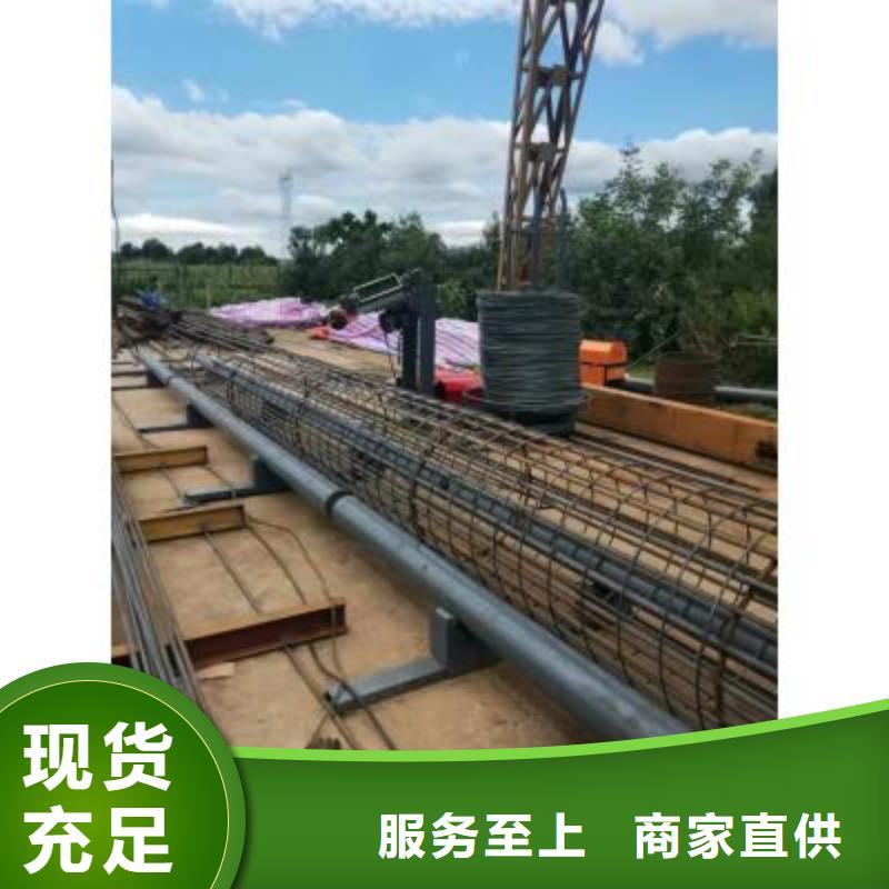 钢筋笼绕笼机2024新优惠河南建贸机械