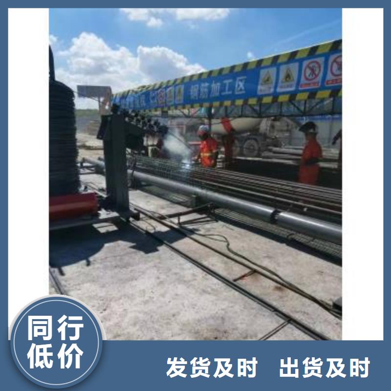 钢筋笼缠绕机诚信企业