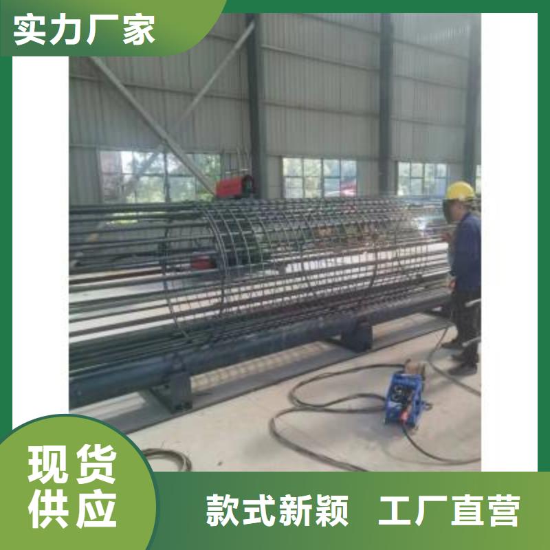 钢筋笼成型机择优河南建贸机械