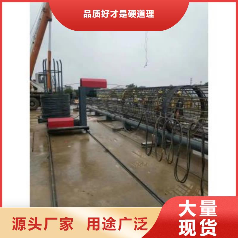 钢筋笼绕笼机多重优惠