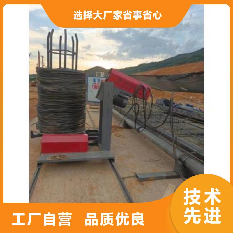 智能化钢筋笼卷笼机终身质保