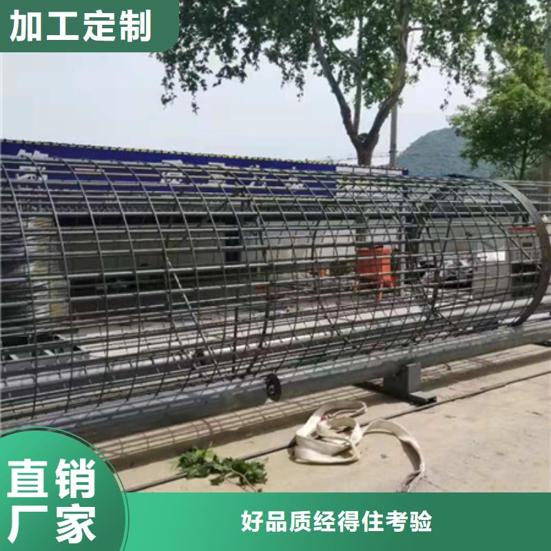钢筋笼绕笼机生产厂家