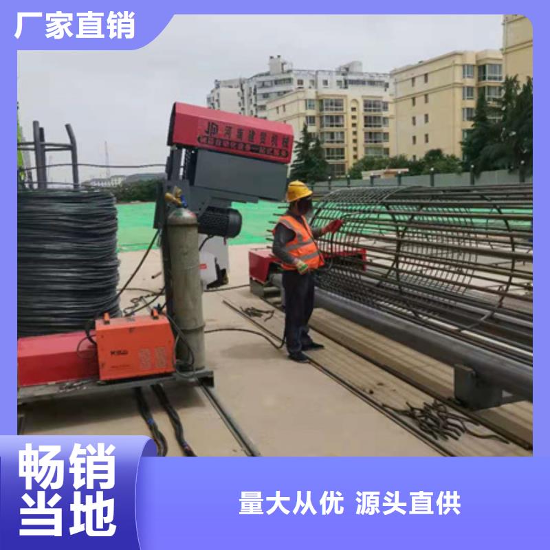 钢筋笼绕筋机厂家24小时发货