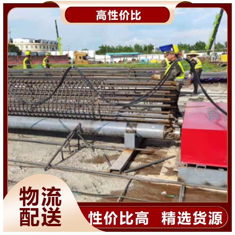 钢筋笼绕筋机操作规程设计施工
