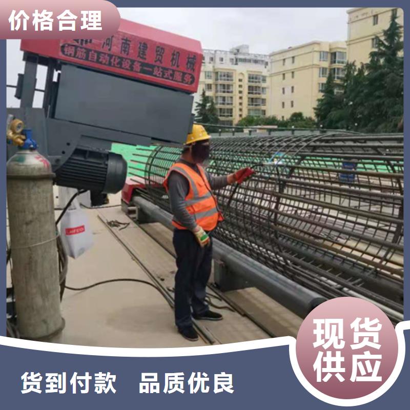 钢筋笼绕筋机询问报价