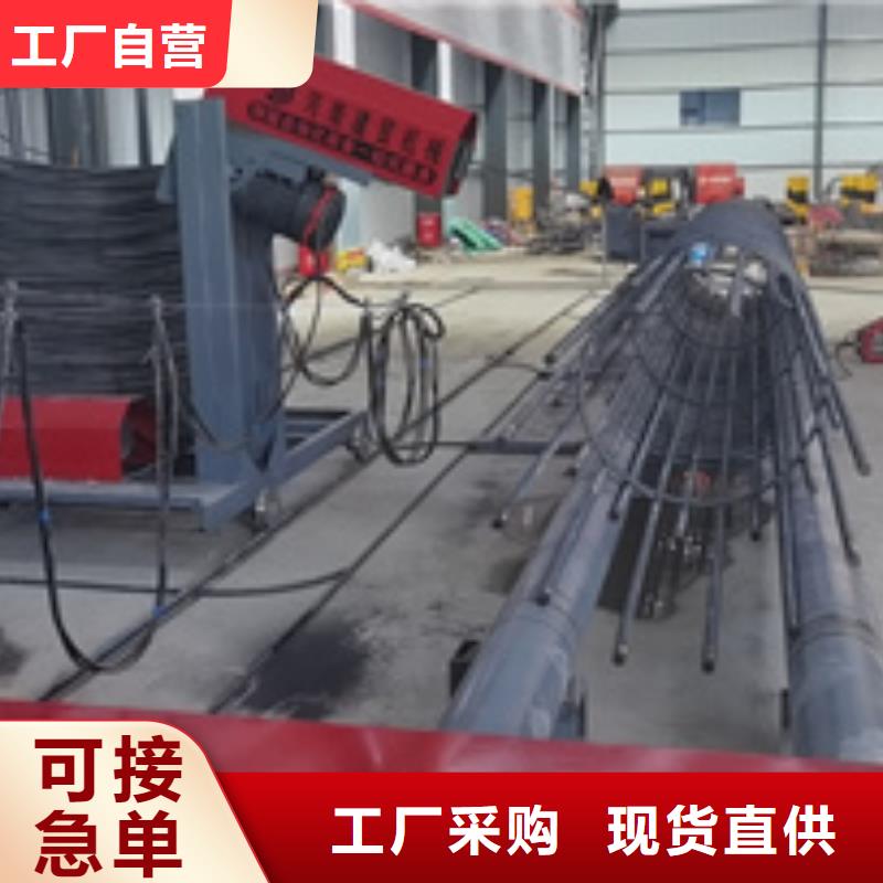 钢筋笼绕笼机多重优惠