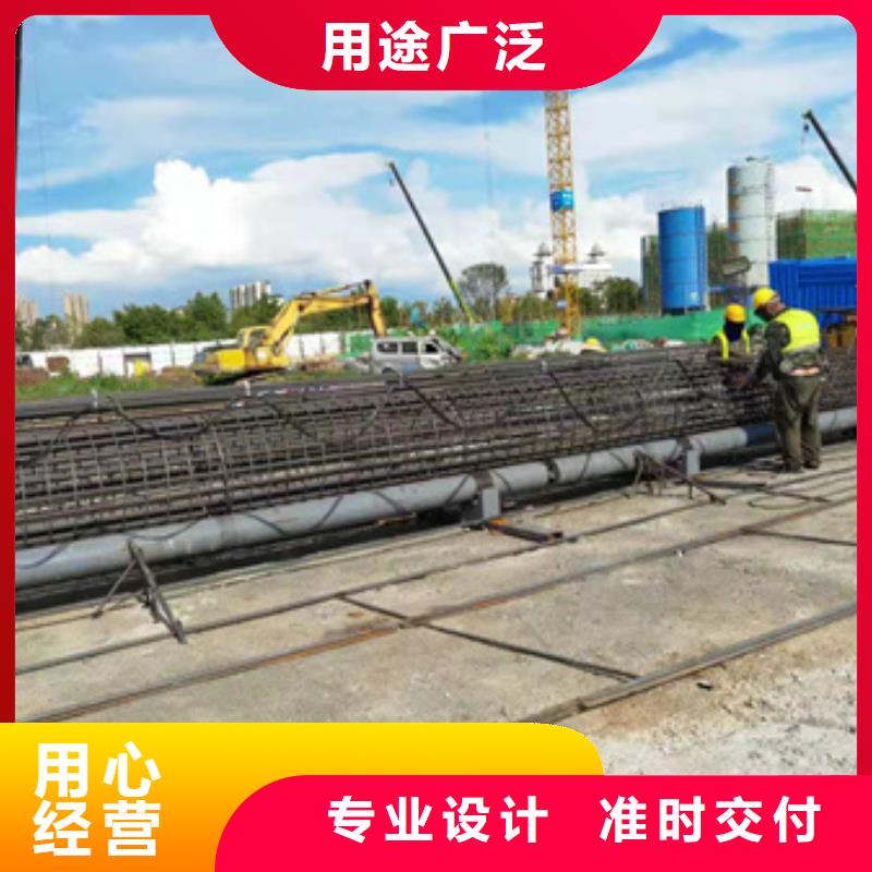 钢筋笼地滚机在线报价-河南建贸有限公司