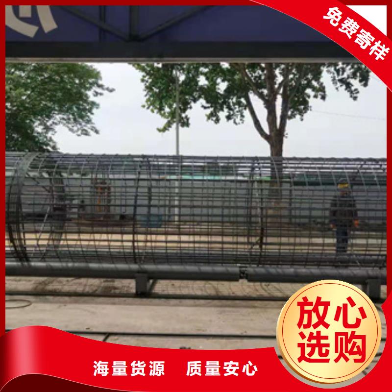 钢筋笼绕筋机_钢筋弯曲中心种类多质量好