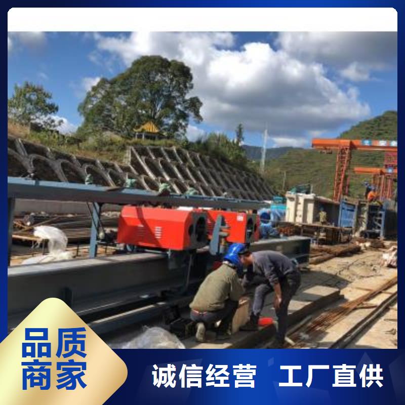卧式数控钢筋弯曲中心欢迎电询建贸机械