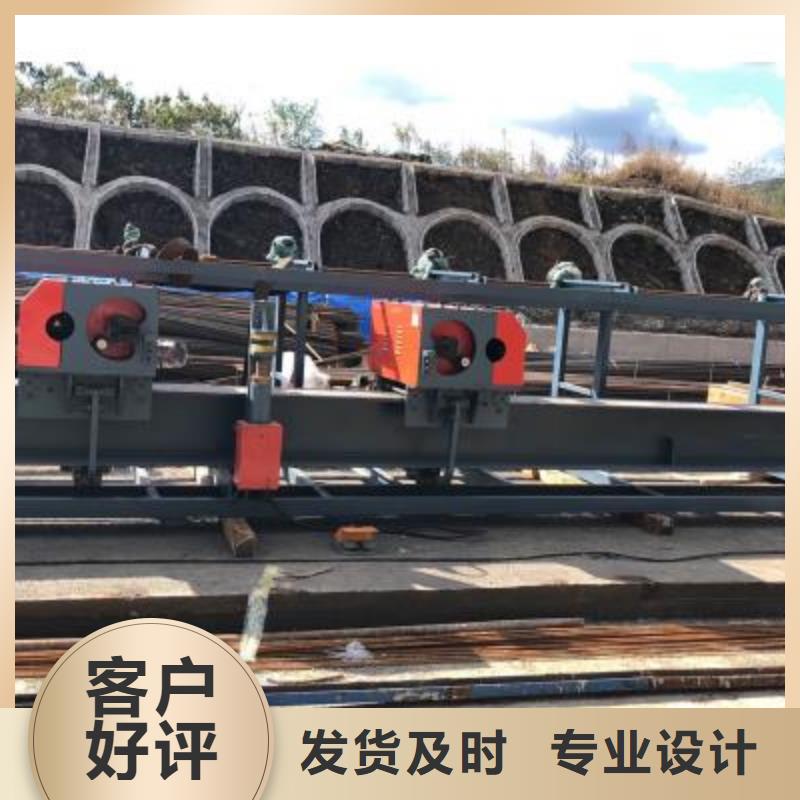 钢筋弯曲中心五机头钢筋弯箍机支持大小批量采购