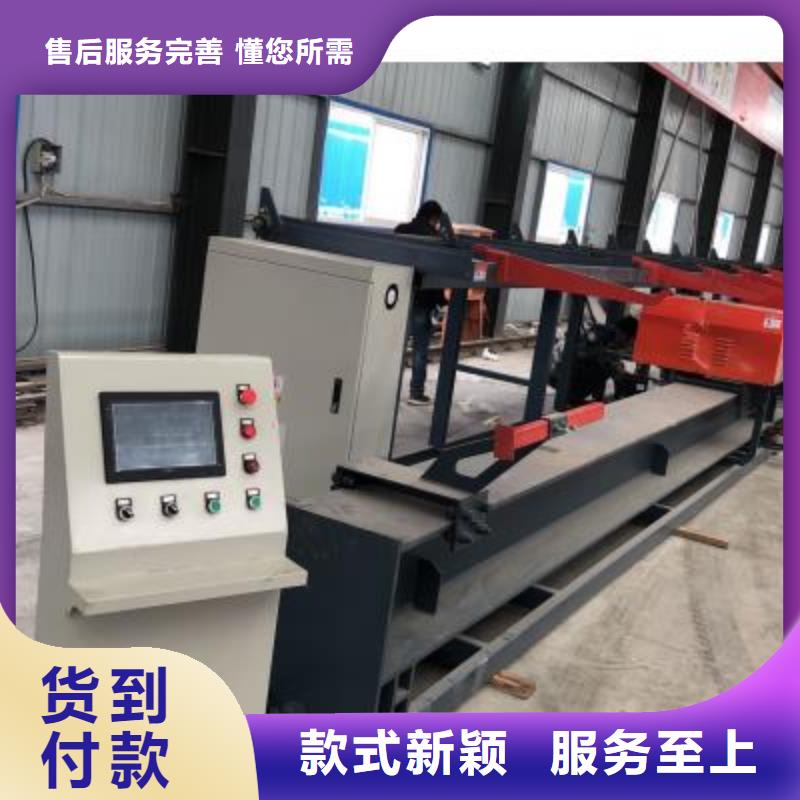 【钢筋弯曲中心】,钢筋笼盘丝机出厂价-建贸机械设备(海东市分公司)