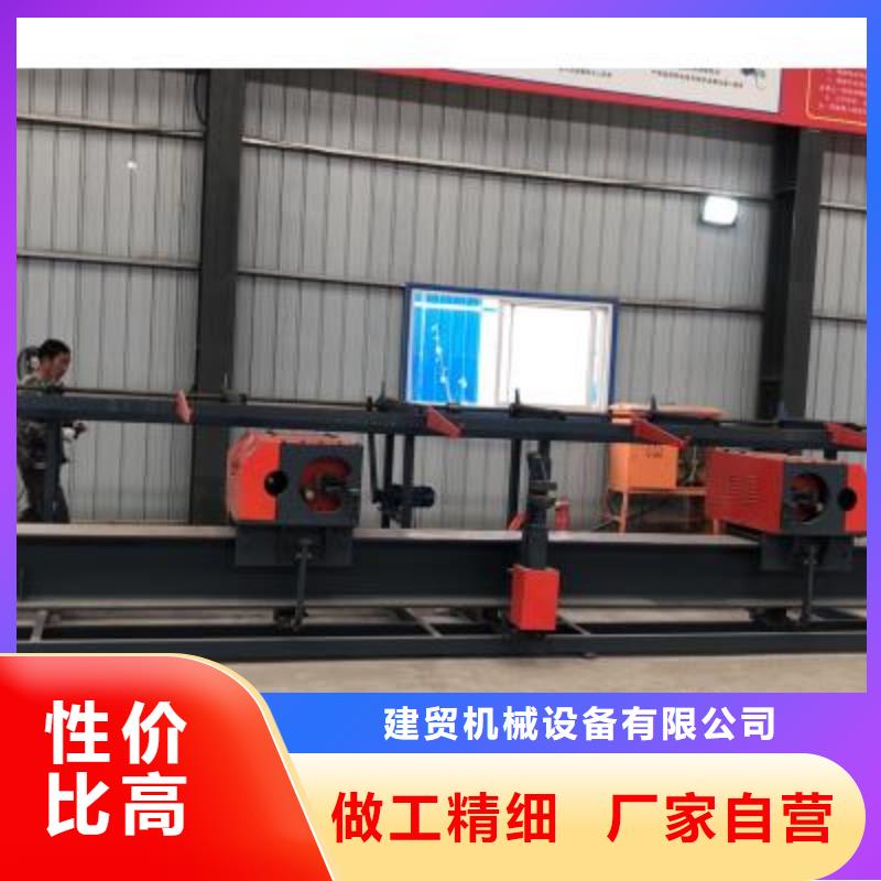 钢筋弯曲中心五机头钢筋弯箍机来图定制量大从优
