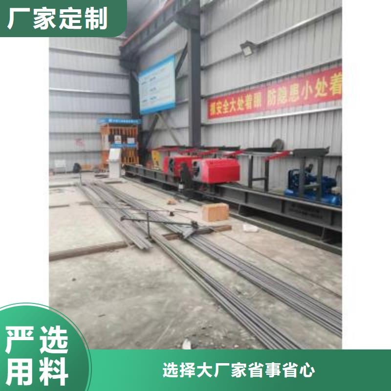 钢筋弯曲中心钢筋笼地滚笼机厂家规格全
