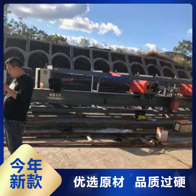 立式数控钢筋弯曲中心品质优选河南建贸