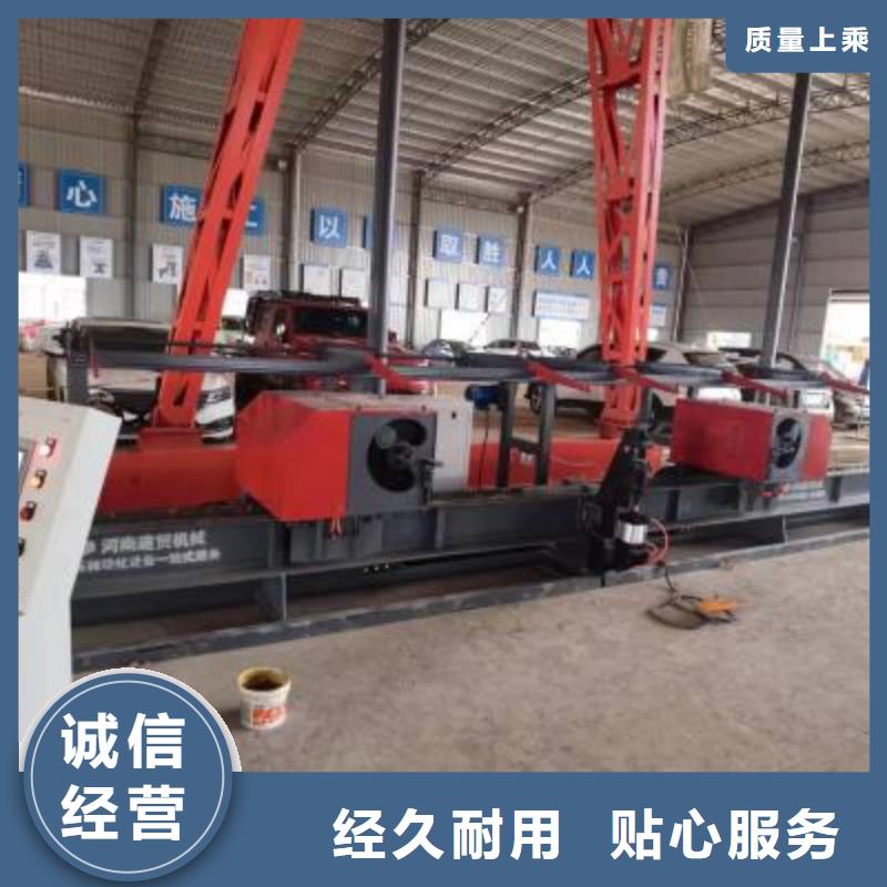 钢筋弯曲中心五机头钢筋弯箍机支持大小批量采购