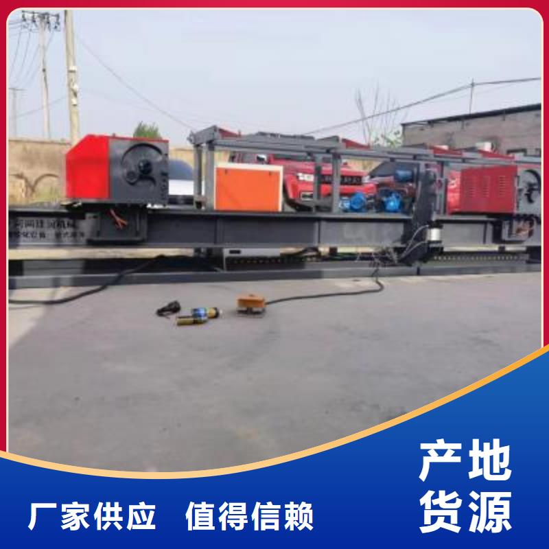 钢筋弯曲中心钢筋笼地滚笼机厂家规格全