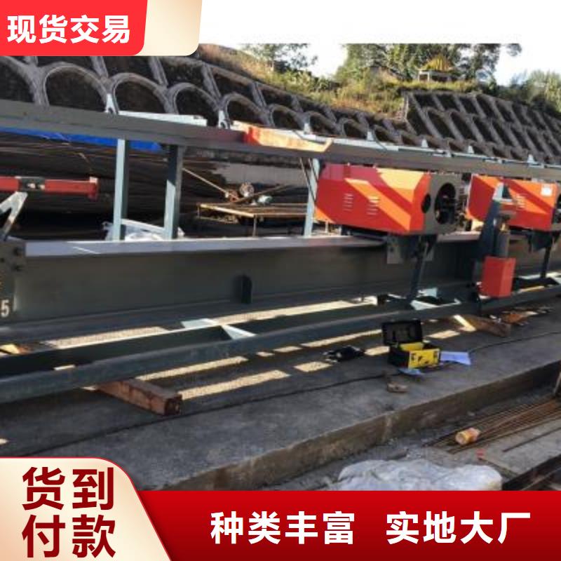 保亭县2机头数控钢筋弯曲中心零误差