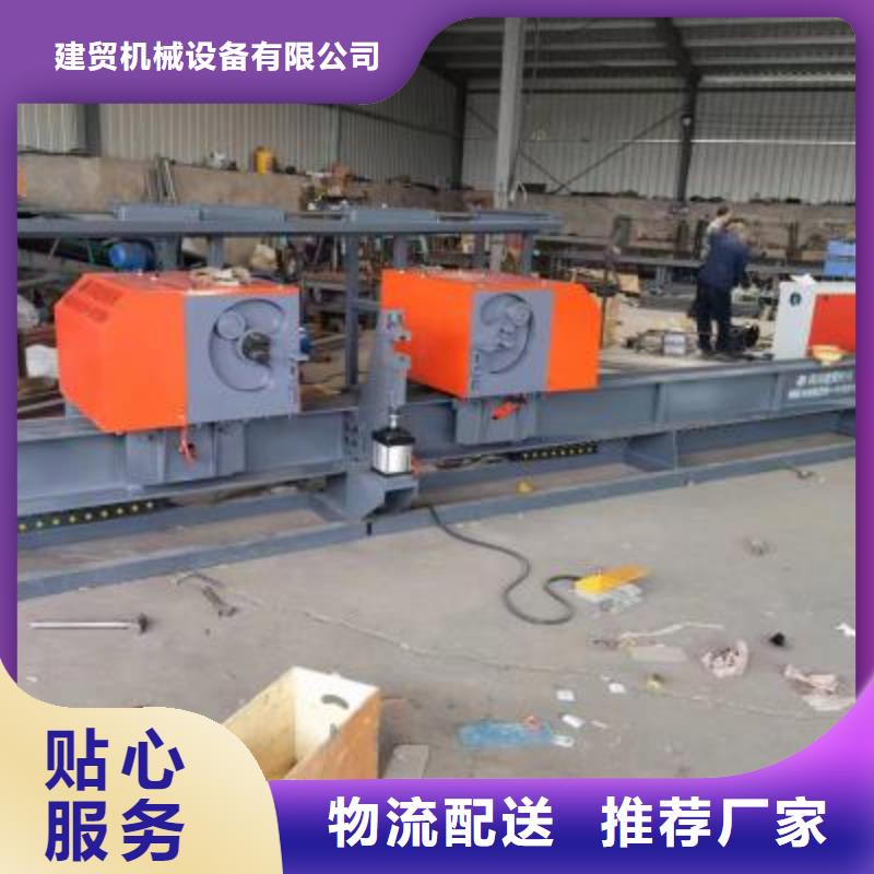 立式数控钢筋弯曲中心品质优选河南建贸