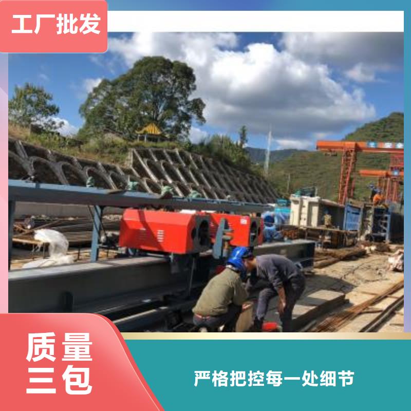 琼海市双机头钢筋弯曲中心视频参数